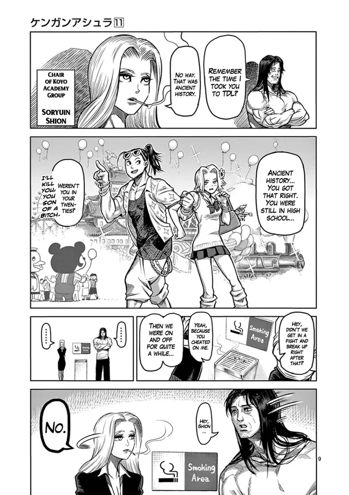 Kengan Ashura Chapter 88 image 10_optimized